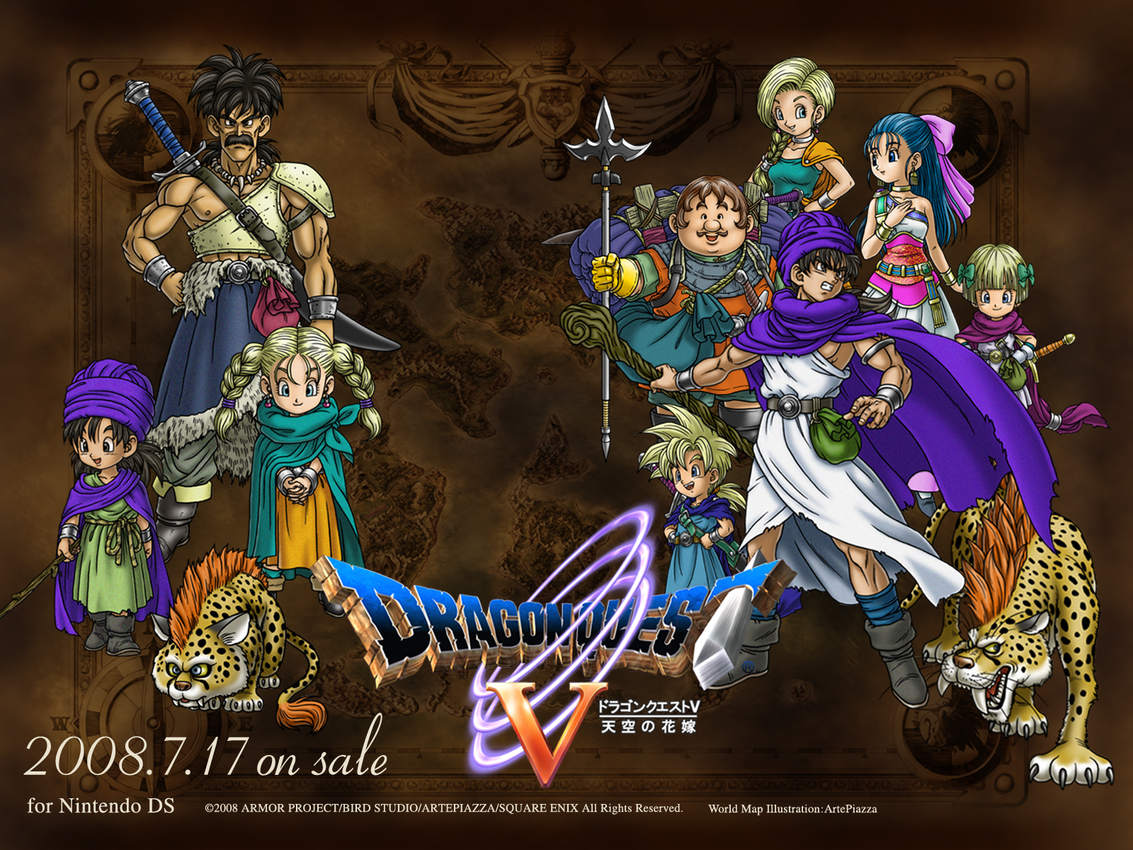 DQ5
